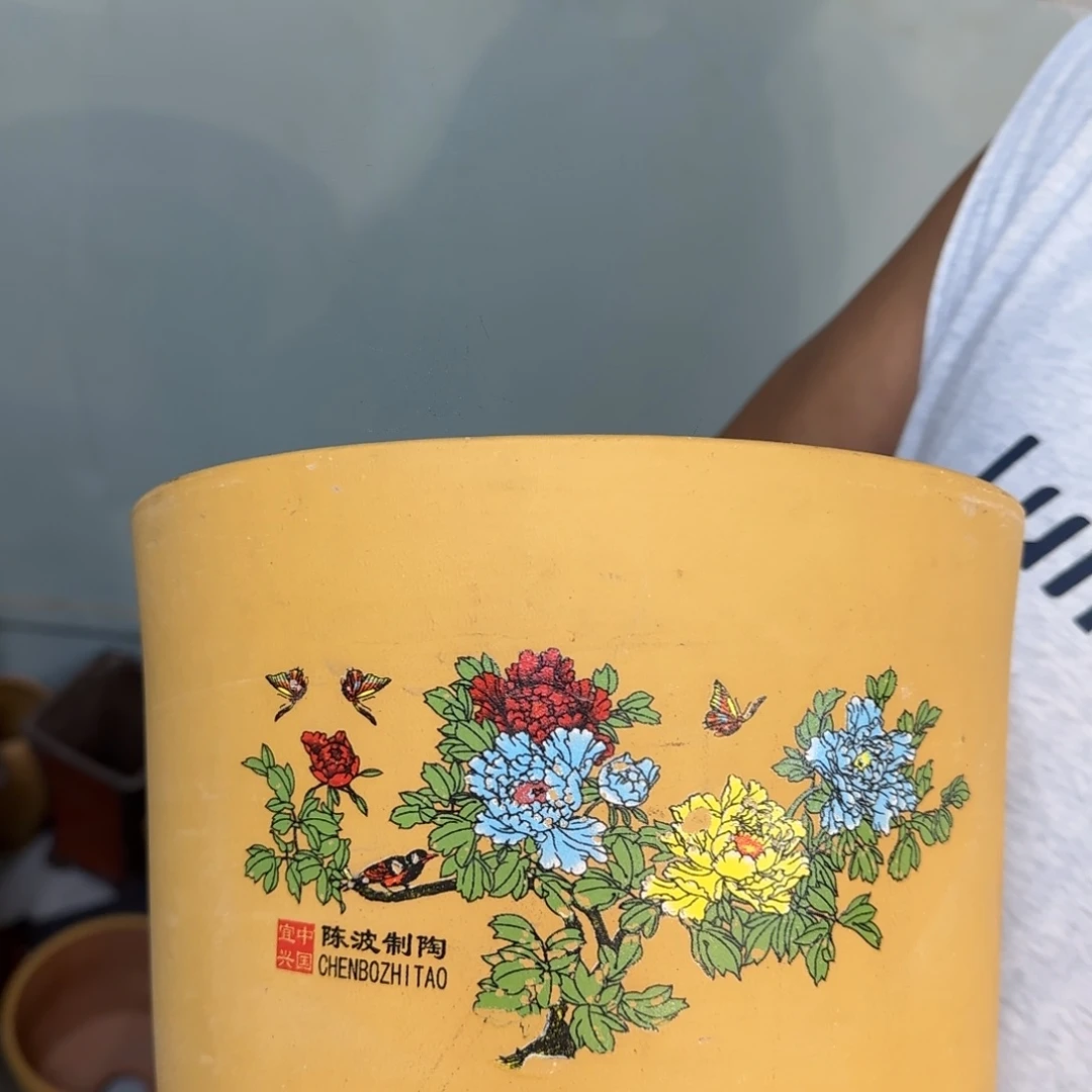 紫砂花盆口径20.17口径