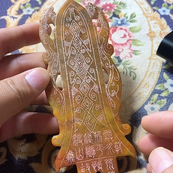 一一一一一一一一一