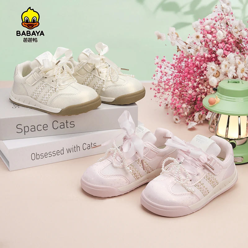 芭芭鸭可爱公主风女童防滑童鞋儿童百搭软底2025秋季新款运动板鞋
