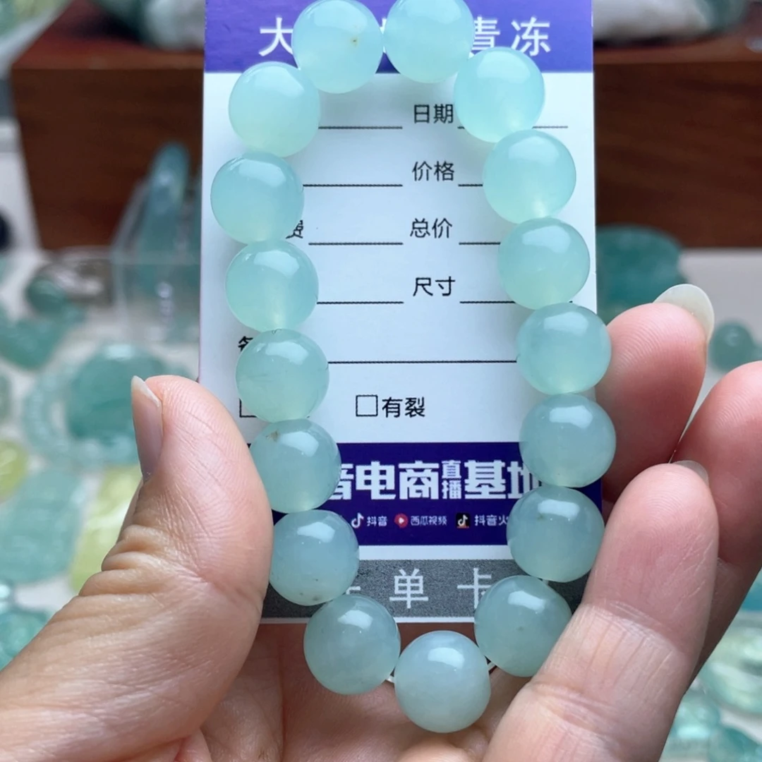 蛇纹石玉未镶嵌手链