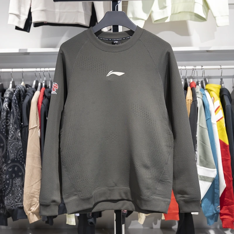 （直播）李宁男士卫衣冬季新款专业篮球系列时尚套头无帽AWDU523