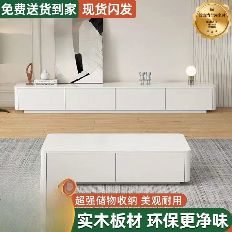 电视柜现代简约客厅家用小户型落地式储物内客厅电视柜长条电视柜