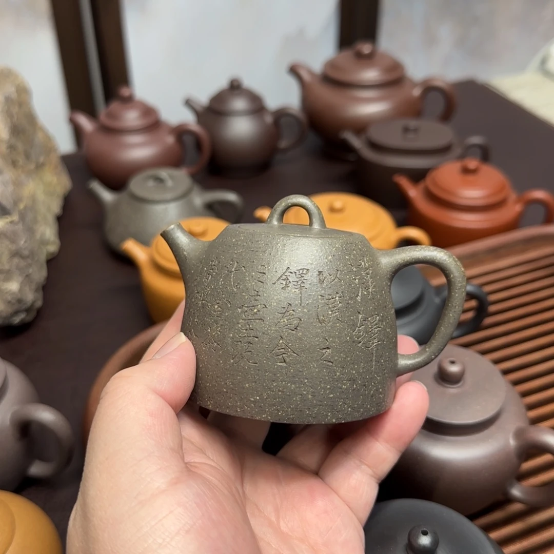 取***名茶壶紫砂大水潭天青玉成窑汉铎刻字