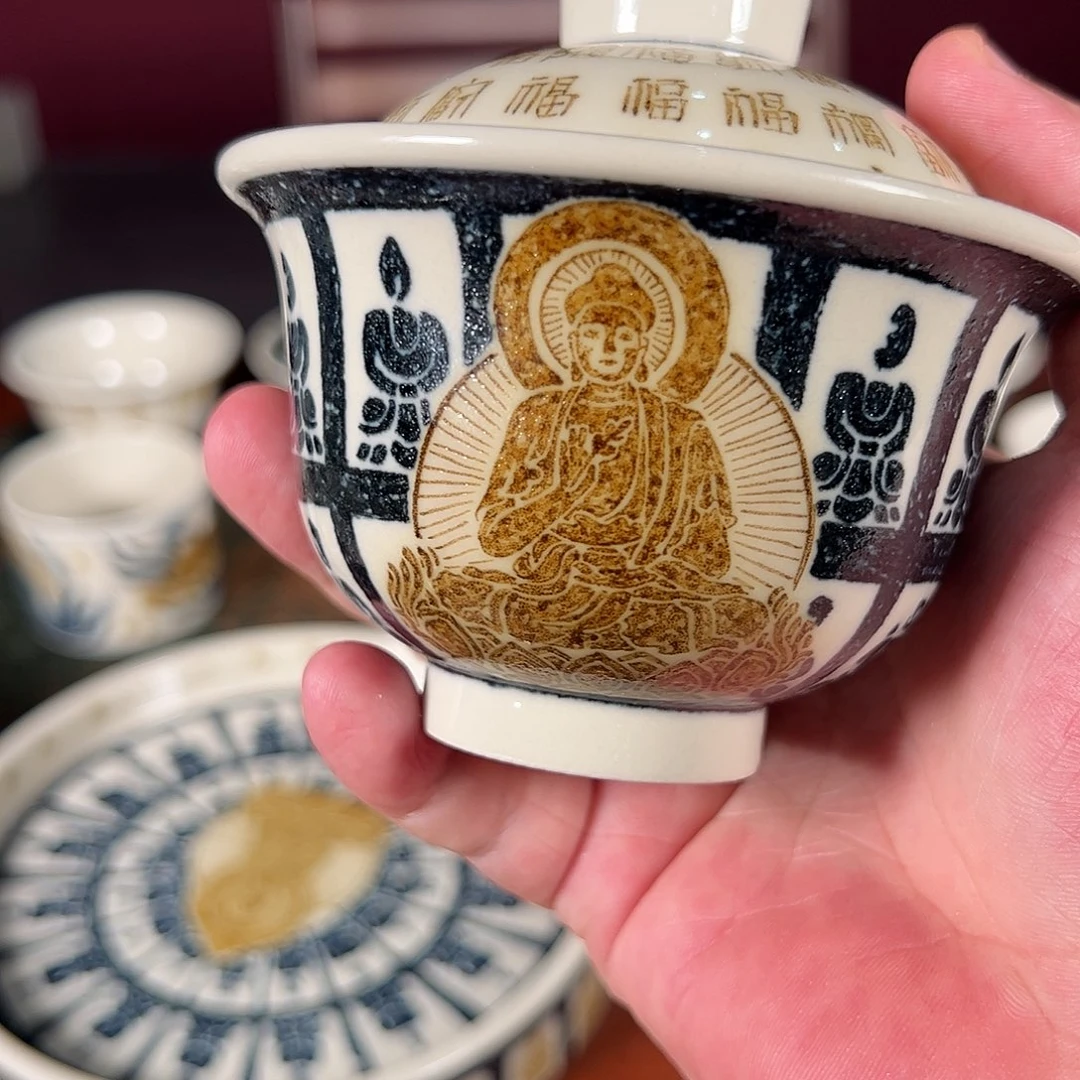 杯景德镇手绘陶瓷