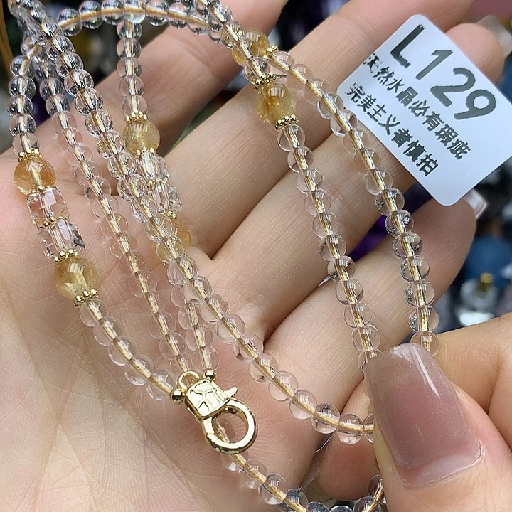 水晶珠宝半成品未镶嵌