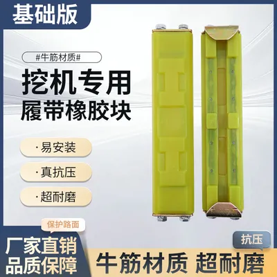 三一*现代*斗山*卡特*久保田*临工*柳工*徐工*小松挖掘机