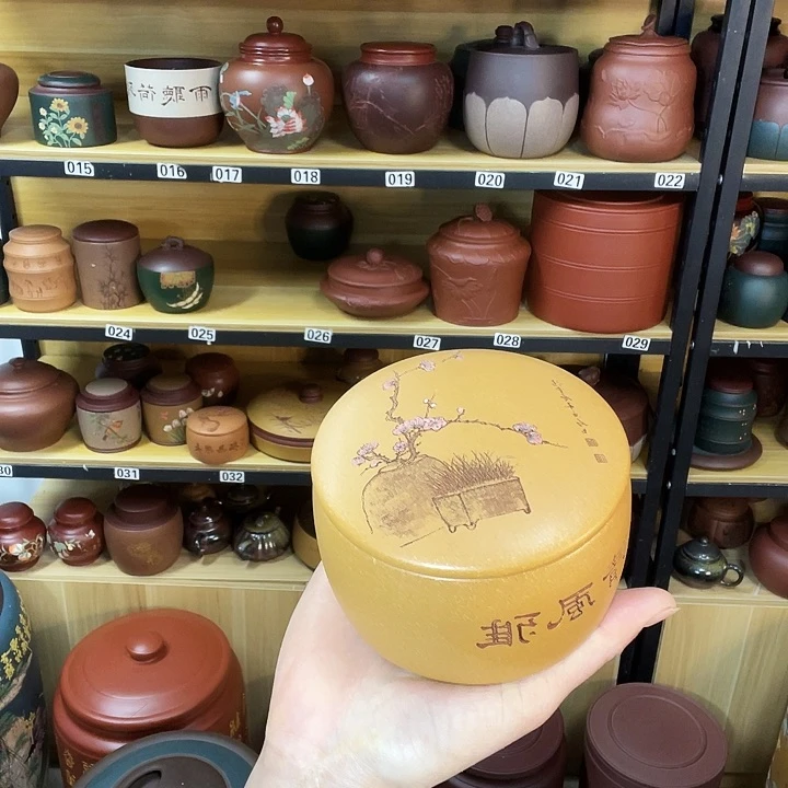 紫砂茶叶罐紫砂茶叶罐