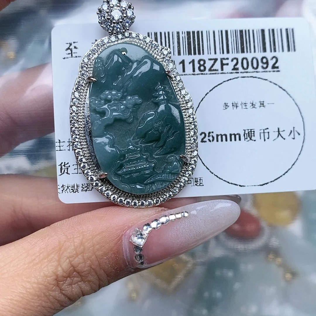 翡翠吊坠(不含链)未镶嵌