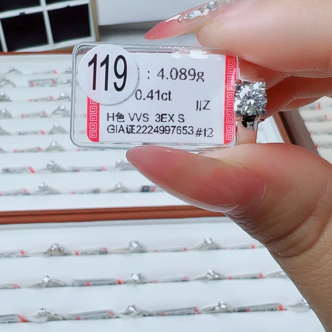 戒指/指环18K金镶嵌钻石