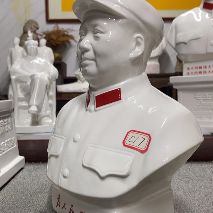 瓷片摆件摆件摆件