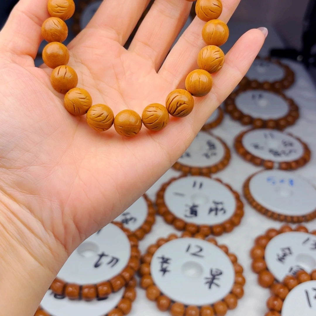 幽***死秦岭龙纹桃核柳叶龙12尺正圆