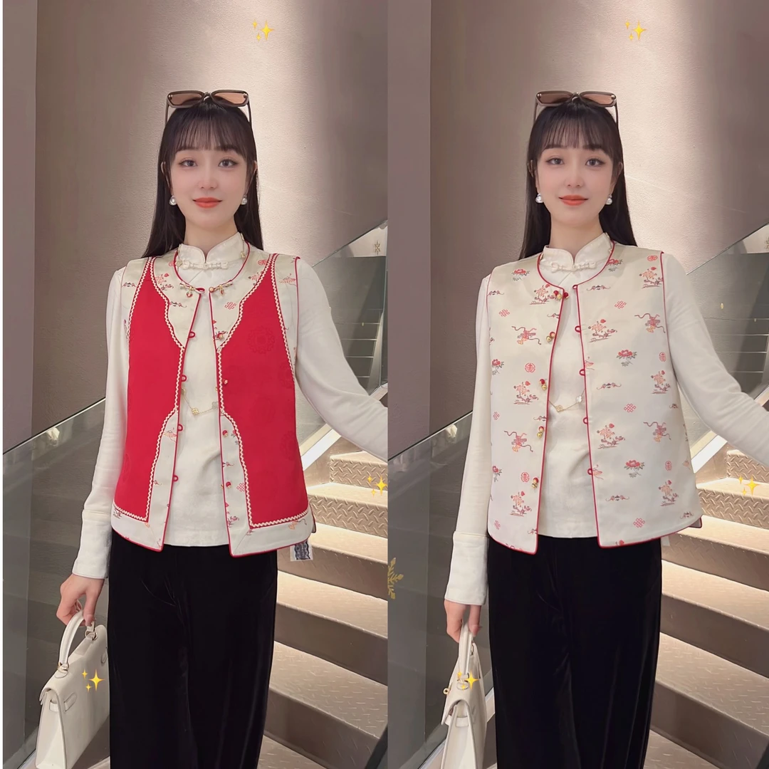 《秀秀定制》《冰冰红》新中式拜年服气质两穿中国风加厚红色马甲3719