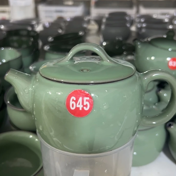 微瑕陶瓷茶壶茶杯家用