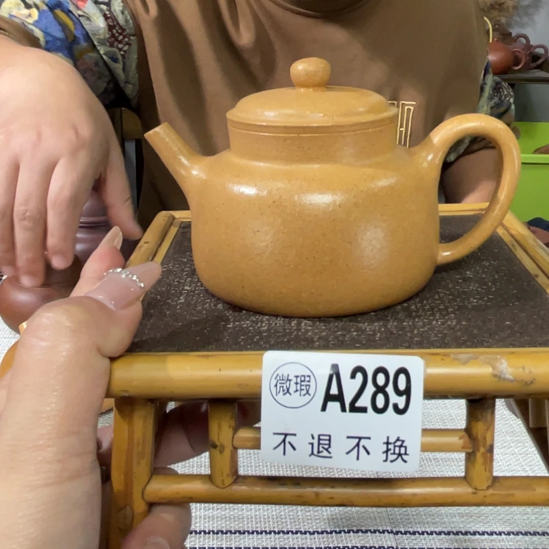 紫砂茶杯宜兴原矿紫砂精品手工