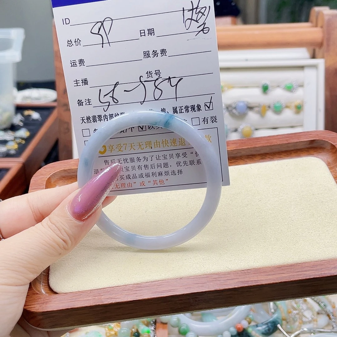 翡翠未镶嵌颈饰天然翡翠Ａ货