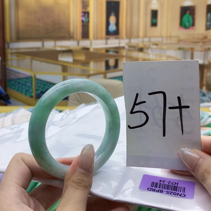 未镶嵌手镯翡翠9909……