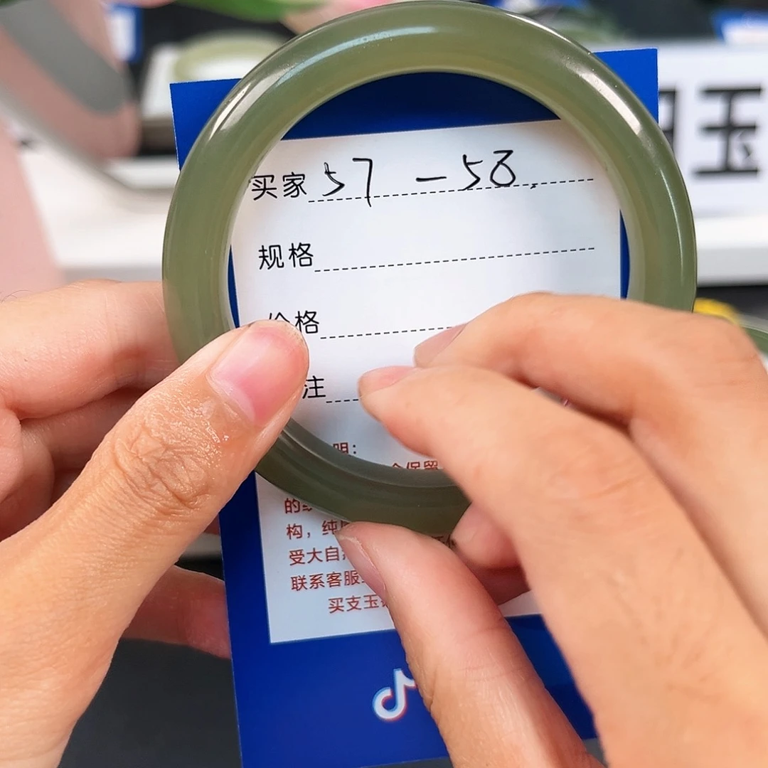 和田玉（糖玉）手镯未镶嵌