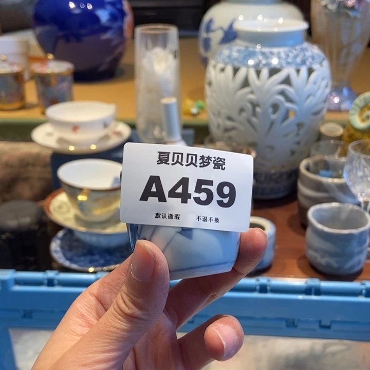 茉***绿哈哈哈哈哈哈哈哈哈哈哈哈哈