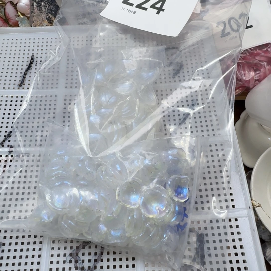 玻璃224号 甜菜专拍