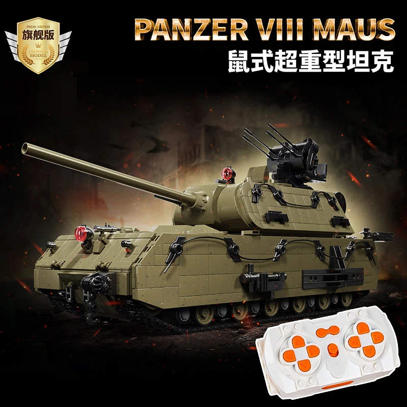 鼠式超重型坦克陆地巡航者积木男孩子益智拼装摆件模型玩具8至12