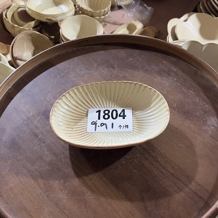 瓷微瑕外贸餐具1804