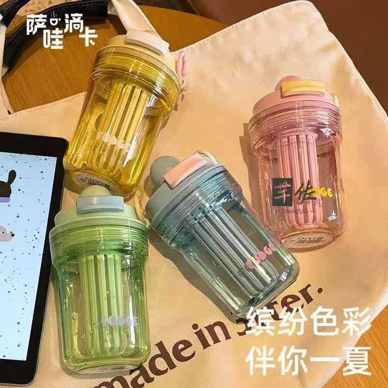 【淼淼妈】儿童缤纷双饮凉水杯2023