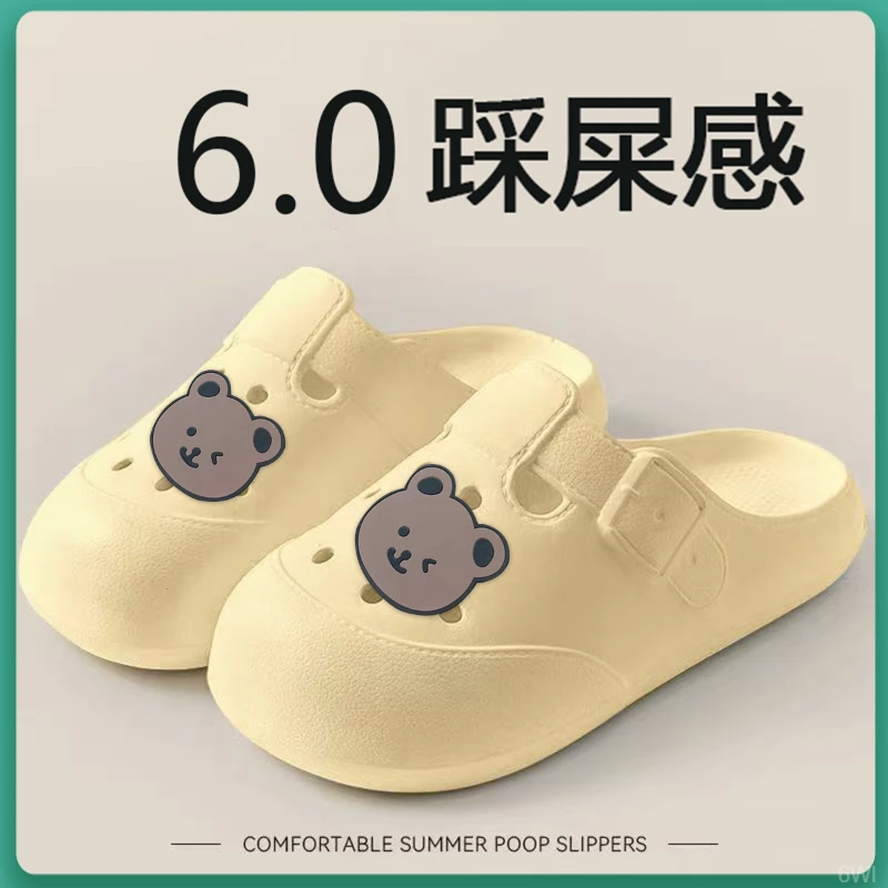 女式夏季外穿厚底防滑沙滩包头凉拖鞋爆款动漫卡通鞋宇航员潮流鞋