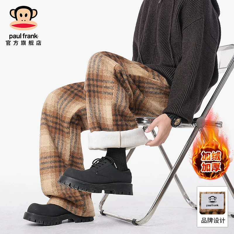 paul frank/大嘴猴休闲百搭保暖加绒裤男士冬季新款慵懒感阔腿裤