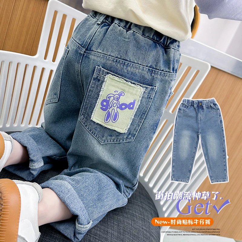 女童牛仔裤春秋2025新款儿童洋气时尚女宝宝百搭直筒春装外穿裤子
