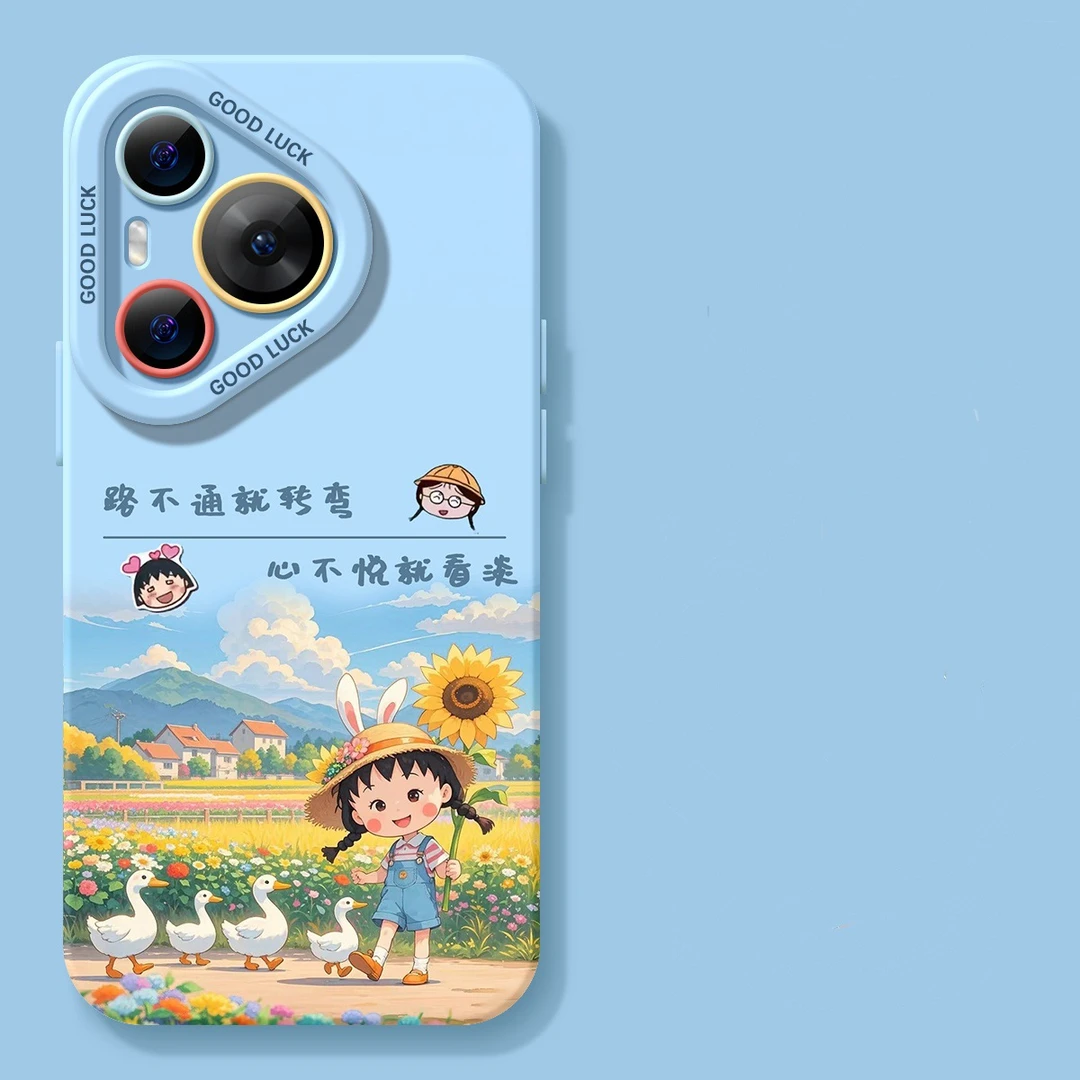 开心小丸子适用华为mate70pro手机壳PURA80ultra卡通mate60硅胶壳