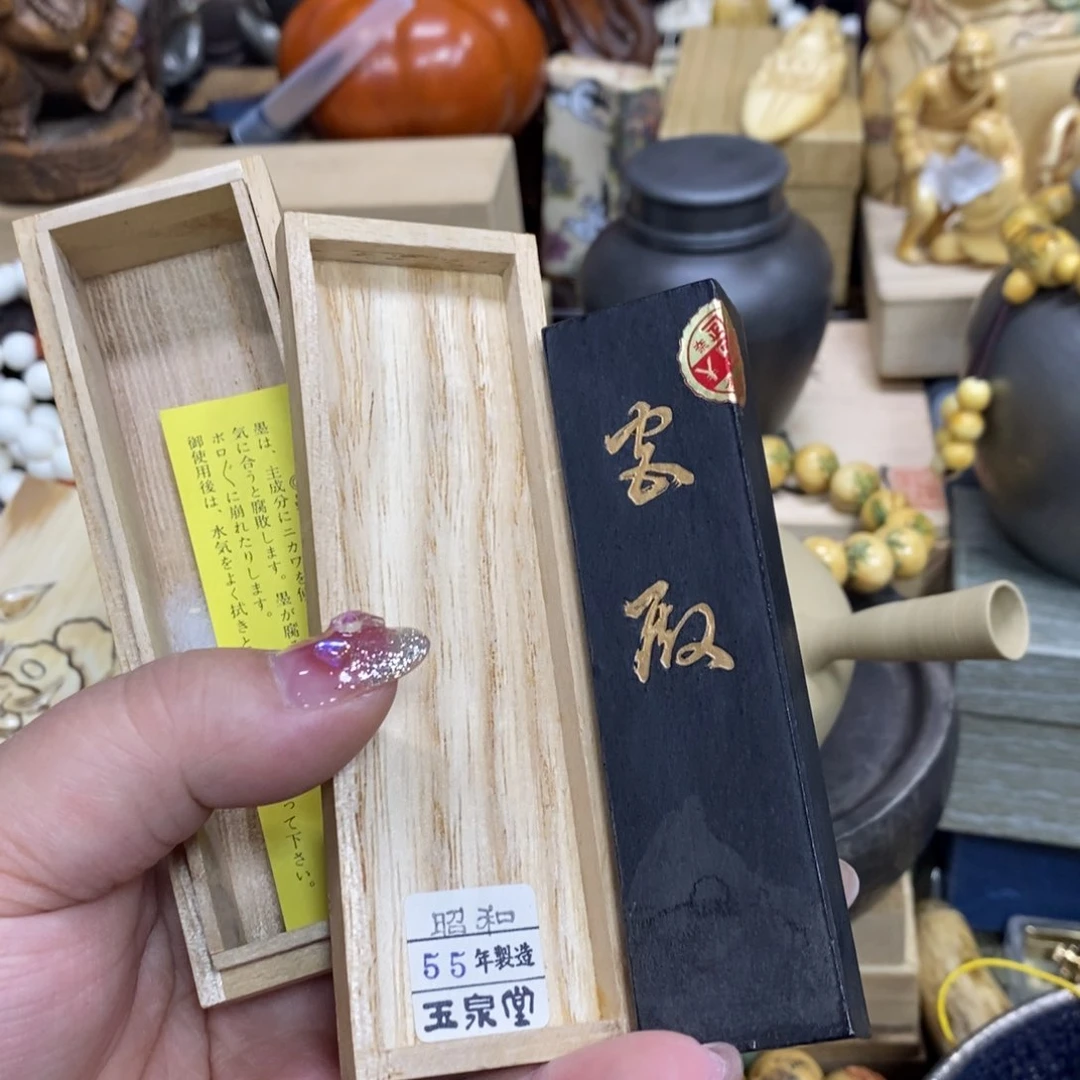 瓷瓷瓷瓷瓷瓷瓷瓷瓷瓷瓷瓷