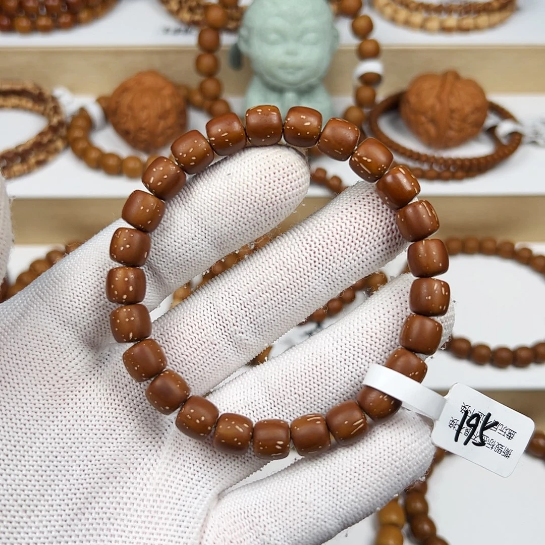 紫金鼠吊坠195号8.9mm老型满天星LW