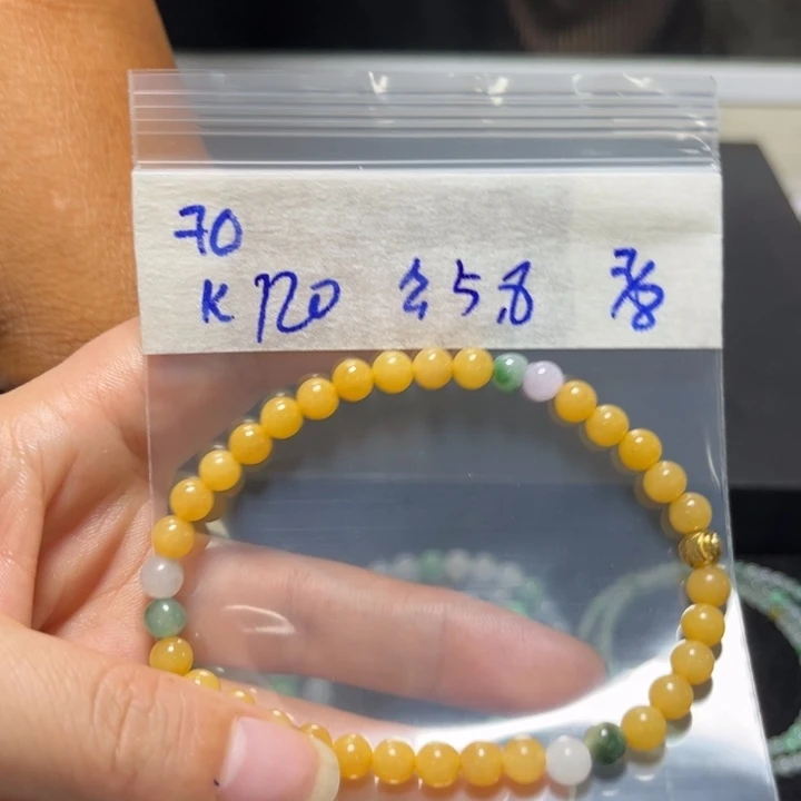 定制翡翠未镶嵌手串