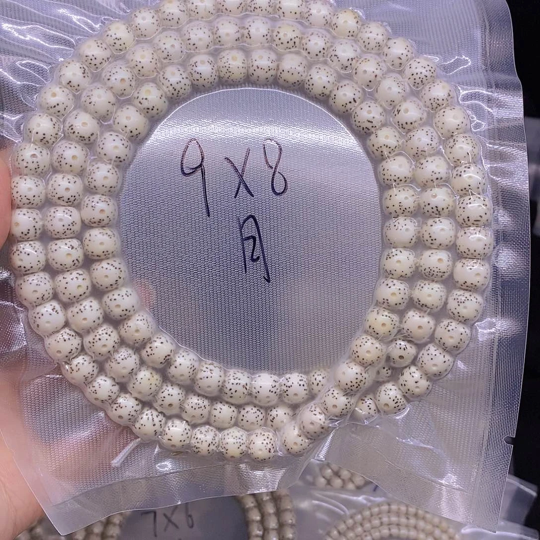 手串星月菩提?****?星月菩提