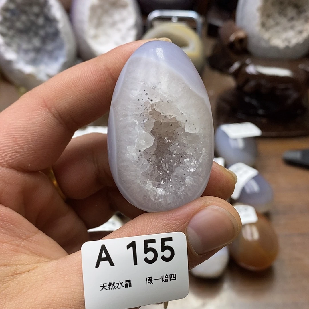 玛瑙/玉髓珠宝奇石未镶嵌