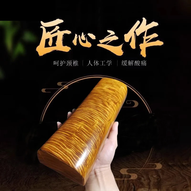 水波纹枕头护颈手工木头椭圆枕水波纹颈椎枕成人专用保健硬枕头