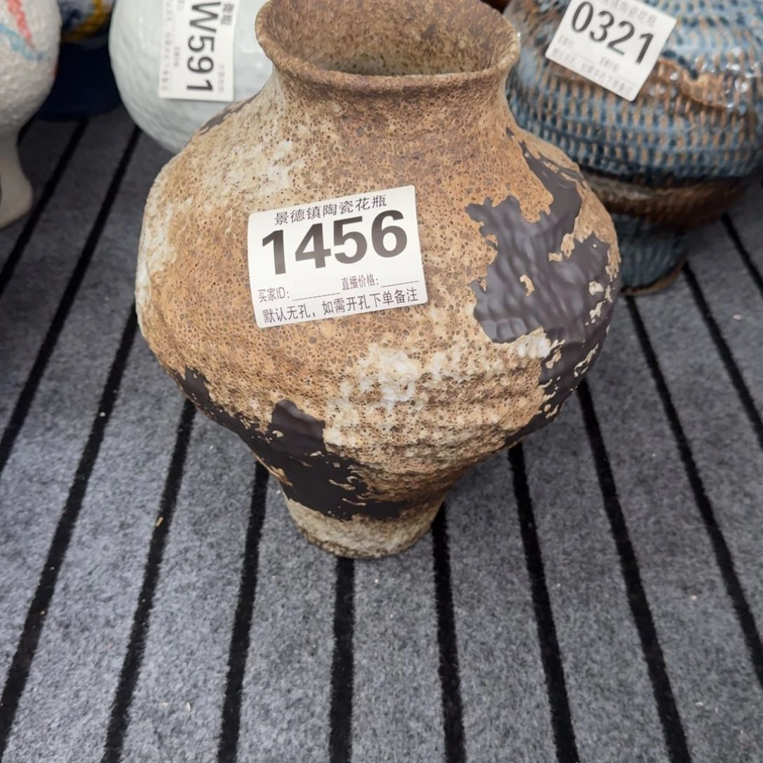 摆件山**-花器默认无孔编号1456