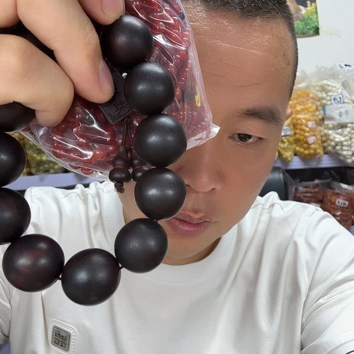大果紫檀（缅甸花梨）6一单