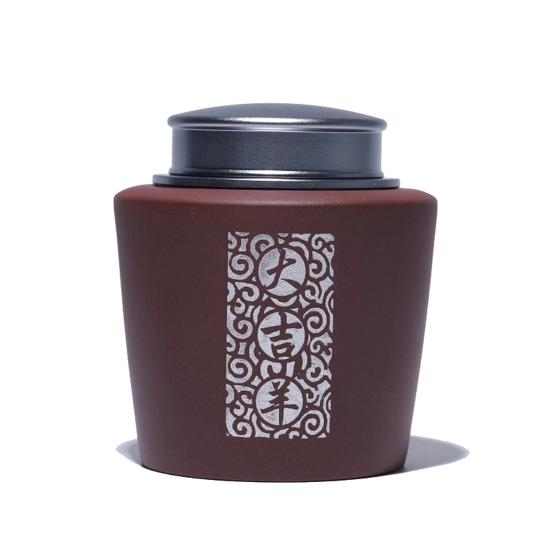 DJY-9128[学茶严选]大吉羊茶叶罐紫砂