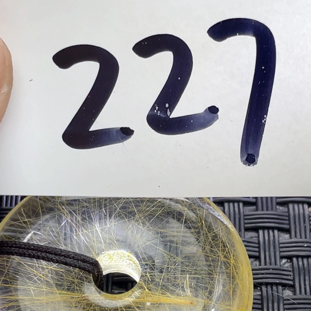 水晶水晶吊坠未镶嵌查**人