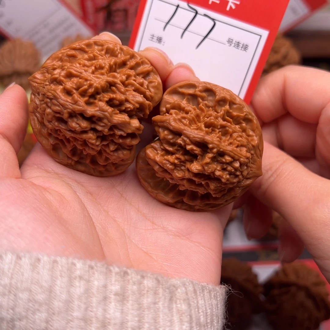 把件文玩核桃4.3满天星177