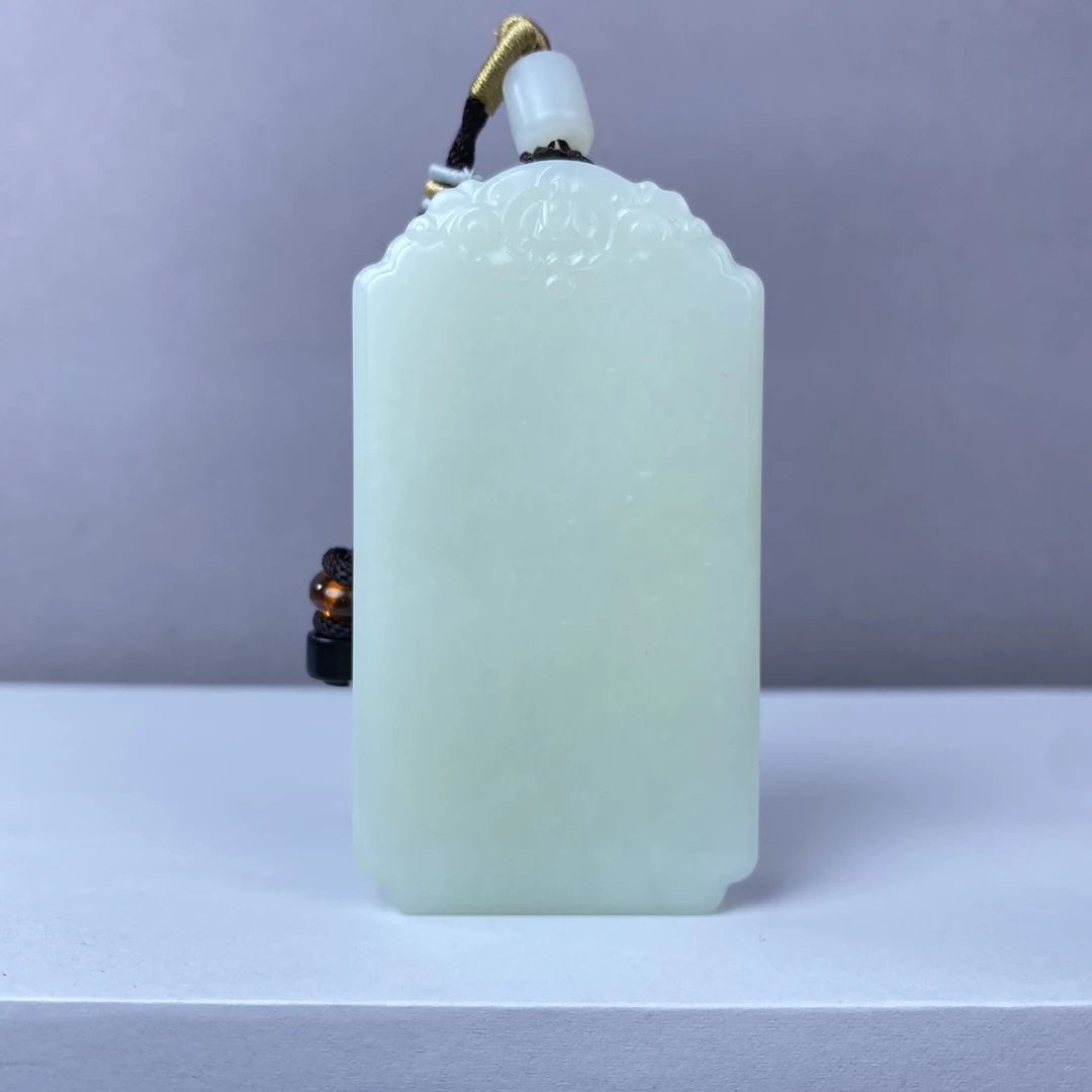 C875 和田玉问心问道无事牌