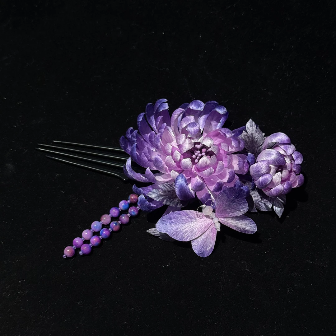 紫色蝴蝶菊花四齿钗 非遗绒花手工发钗发饰日常百搭