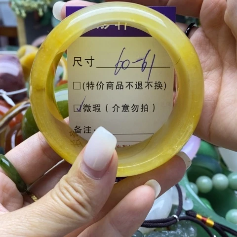 未镶嵌手镯石英质玉