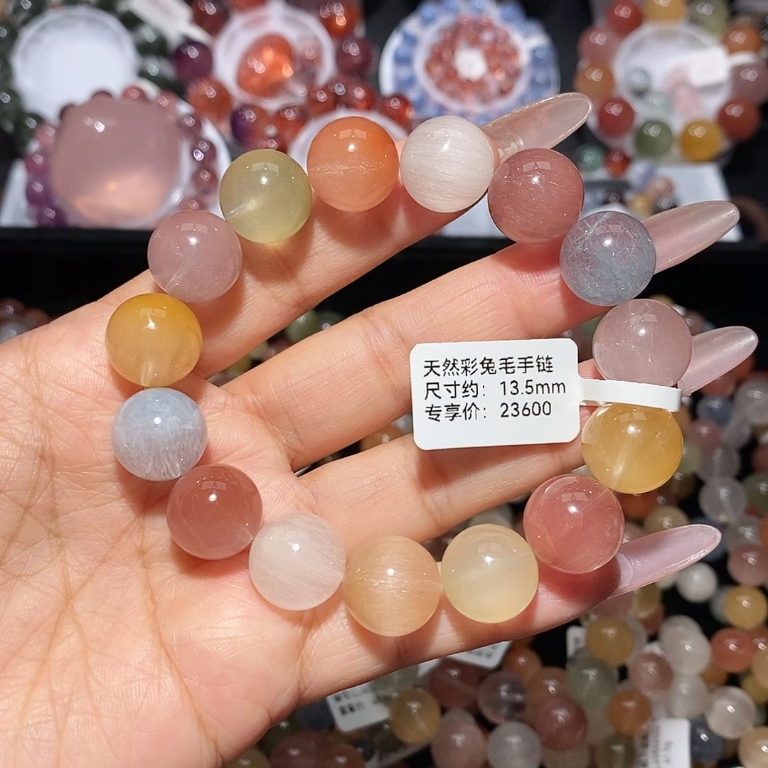 手链未镶嵌水晶彩兔毛