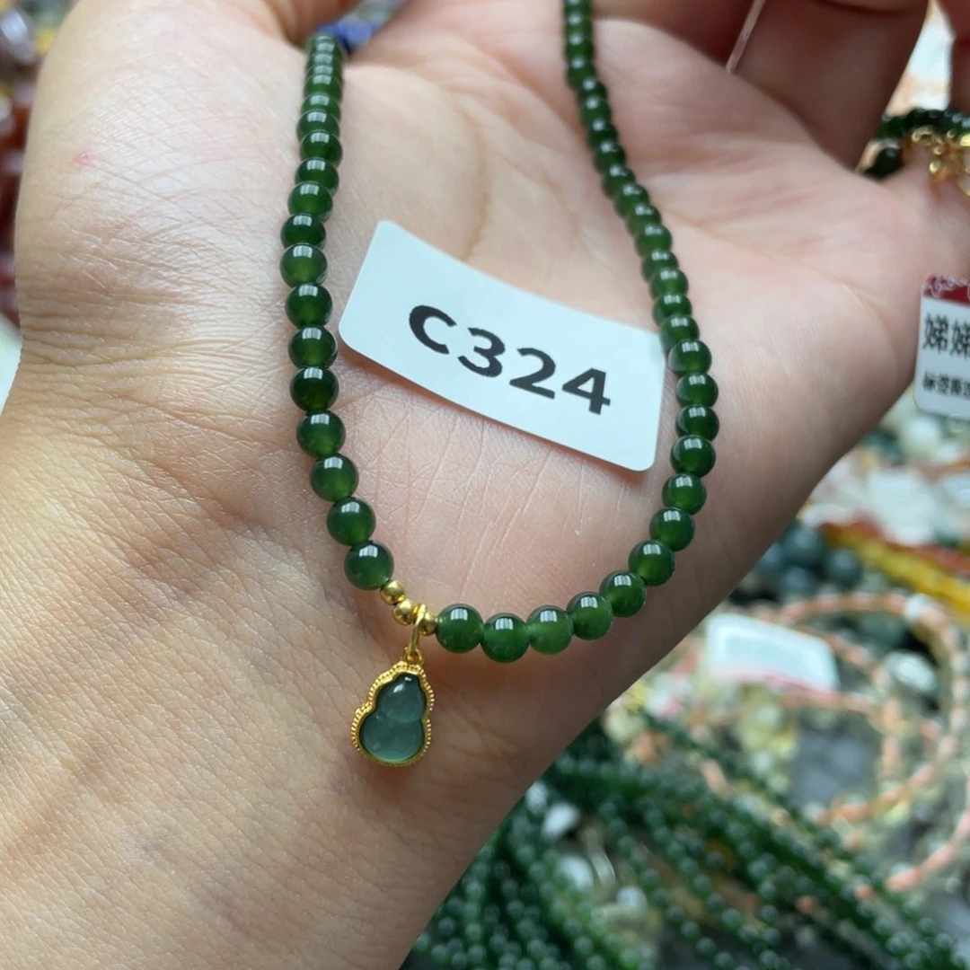 和田玉未镶嵌颈饰多样性发一只