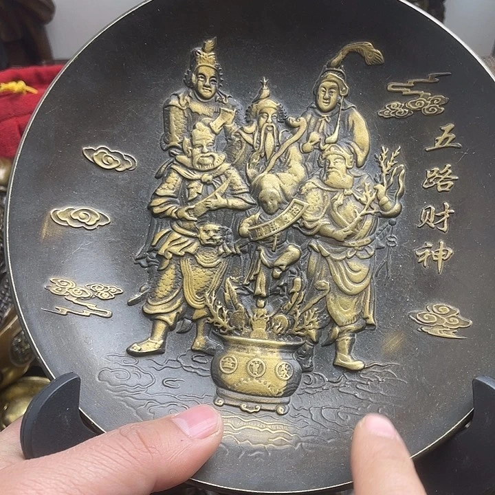 健健康康快快乐乐