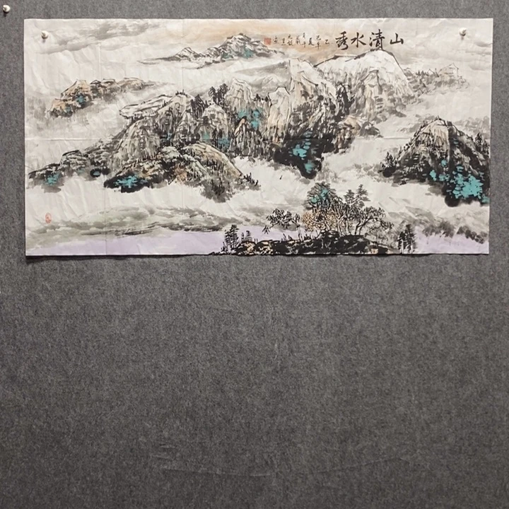 国画东一砚耕福利作品58