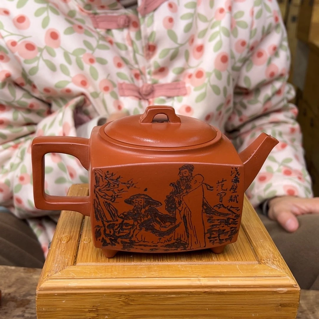 紫砂茶壶宜兴紫砂艺术