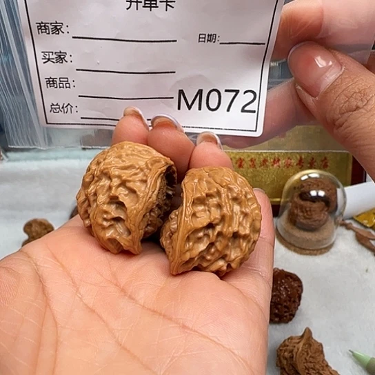 桃核吊坠蛇王1212312312333